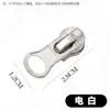 Zíper impermeável TPU PVC ecológico refletivo Nº 5 de ponta aberta e Nº 3 de ponta fechada para uniformes escolares, roupas de exterior e bolsas