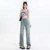 Jeans de Moda Elegante com Caimento Largo Estreito de Cintura Alta Feminino Solto Emagrecimento Emagrecimento Tendência Versátil Calças Boca de Sino