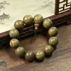 Pulseras de Abalorios de Sándalo Natural de Buda, Palo de Rosa de Hoja Pequeña, Sándalo Verde, Huanghuali, Madera de Águila y Otras Pulseras y Cuentas de Oración de Maderas Preciosas Fábrica