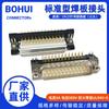 Conector Macho Db25 con Pines Doblados para Soldar, Conector Sólido de 25 Pines y 25 Núcleos Chapado en Oro, Conector Macho Db25 con Pines Doblados