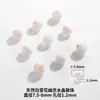 Cen Contas Soltas de Cristal Fantasma Branco Neve Natural Transfronteiriças Contas para Pulseira de Miçangas DIY Contas Redondas 7-12mm Contas de Cristal