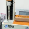 Probador de Fuerza de Extracción de Funda de Aguja Médica Nakano Seiko, Máquina de Pruebas de Resistencia a la Separación de Soporte y Funda de Aguja