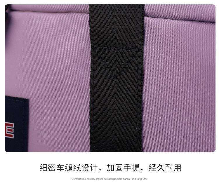 旅行包_24.jpg