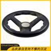Acessórios para volante de máquina de aço plástico, peças mecânicas de operação, flange de roda redonda de aço plástico, volante de máquina de ferramenta, volante de baquelite com alça