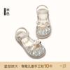 Tallas 26-37 Sandalias para Niñas Verano 2026 Nuevos Zapatos de Princesa para Niños Zapatos de Cristal para Niñas Pequeñas Zapatos para Niñas Verano