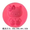 Lindo molde para pastel de gato DIY silicona herramientas para hornear azúcar molde de celosía de hielo H2844 molde para pastel no