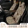 Cojines para asiento de coche personalizados por el fabricante, fundas de asiento de coche de lujo ligero de verano, cojines universales para asiento de coche para todas las estaciones