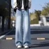 Personalizado/Azul Hielo Bigotes de Gato Desgastado Versátil Pareja Pantalones Largos Silueta Holgada Jeans de Pierna Ancha Hombre Mujer Negro Azul Claro
