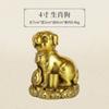 Doce Adornos Zodiacales de Latón Puro: Rata, Buey, Tigre, Conejo, Dragón, Serpiente, Caballo, Oveja, Mono, Gallo, Perro, Cerdo - Decoración para el Hogar y Artesanías para Tiendas Estilo Chino