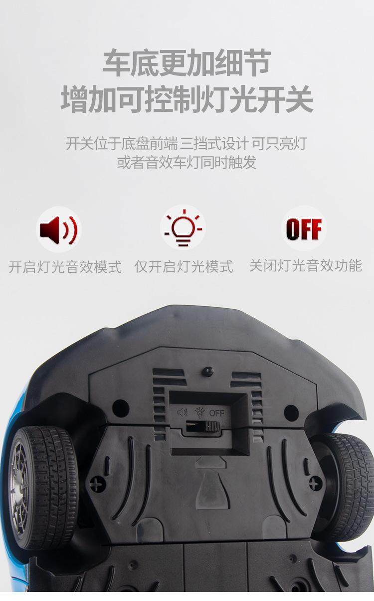 布加迪凯龙_13.jpg