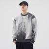 Suéter Masculino Jacquard Quente de Gola Redonda Novo de Inverno Estilo Japonês Retro Solto Tamanho Grande Versátil Tendência