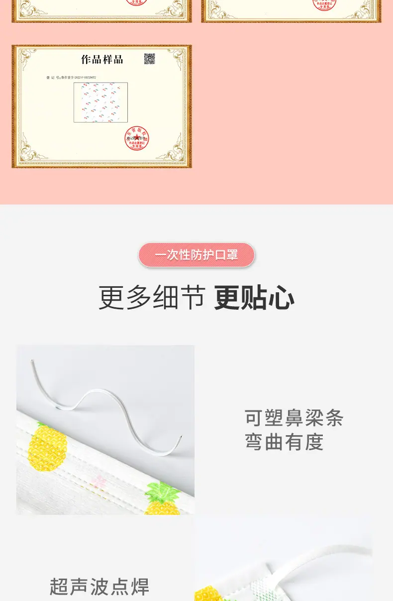 口罩13_08.jpg