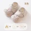 Zapatos para Bebé de 1-3 Años Pre-caminantes Suela Suave Puntos de Pegamento Antideslizantes Muñeco de Dibujos Animados Zapatos para el Suelo Zapatos para el Hogar de Interior para Niños Recién Nacidos