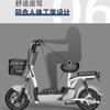 Phoenix 2025 novo padrão nacional carro elétrico adulto feminino bicicleta elétrica andando duas rodas bateria carro pequeno