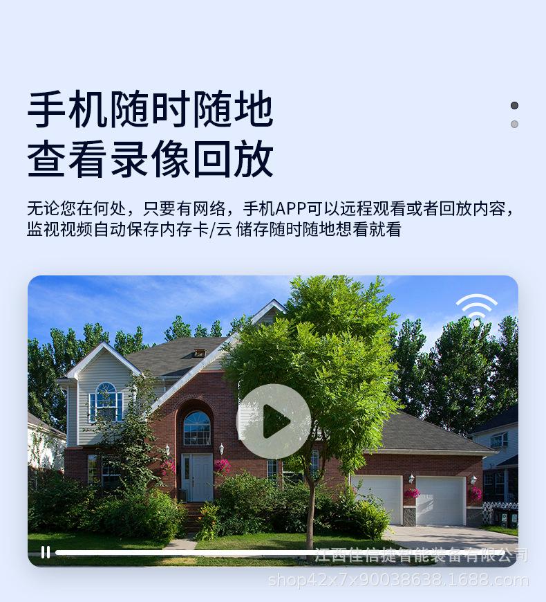 详情页_07.jpg