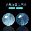 Beibeifu Cristal Tipo Hielo Natural 7A Ágata Azul Piedras Sueltas Cristal Brasileño Piedras Sueltas Pulsera de Mujer