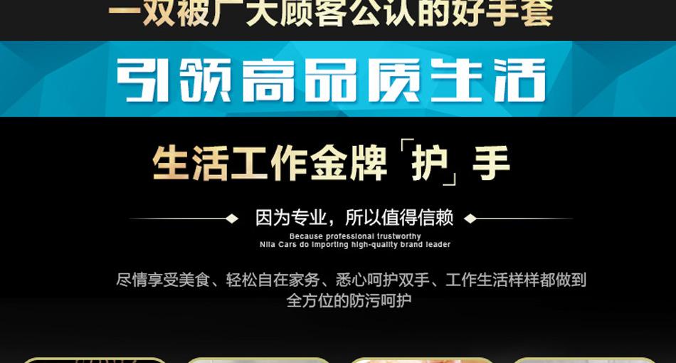一次性手套加厚pe塑料薄膜餐饮美容家务食品透明批发特价包邮-