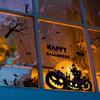 Nuevas pegatinas de pared de Halloween murciélago calabaza pegatinas decorativas para puertas pegatinas para ventanas pegatinas para inodoro pegatinas decorativas de pared al por mayor
