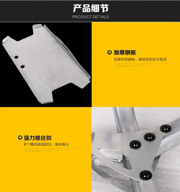 哑铃架子_08