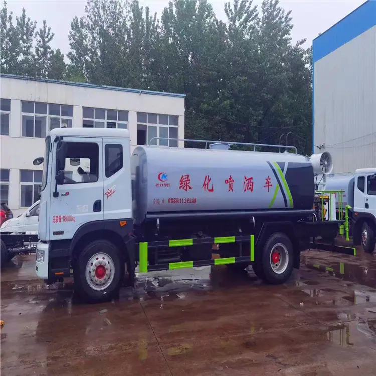 微信图片_20230718161656