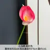 Flores Artificiais Lírio-do-calla Mini Pu Transfronteiriças, Flores Artificiais, Buquês de Casamento, Plantas Florais para Decoração de Casa Atacado