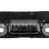 Adequado para Renault Opel Nissan Travessa de Porta Localizador de Porta de Correr 824440002R 8286100Q0A