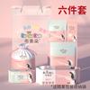 Traje de toalla de lavado viaje multifuncional desechable conveniente ropa familiar espesada belleza lavado algodón traje de toalla suave