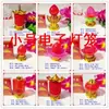 Quince Faroles Rojos para Visitar Tumbas, Velas Electrónicas, Luces Electrónicas, Faroles para el Día 15 del Año Nuevo Lunar, Luces Rojas Pequeñas para Qingming