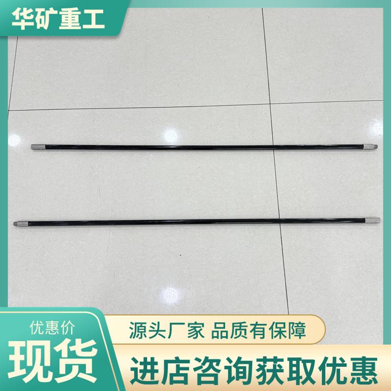 微信图片_20250416135150.jpg