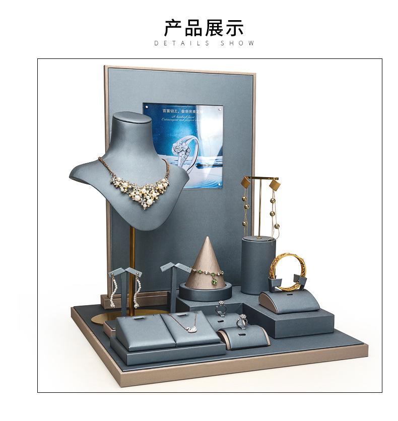 E001-(98-22)碳灰琉璃时光皮革橱窗（旭跃）详情页_