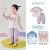 [7A Antibacteriano] Conjunto de Verano para Niñas, Top Holgado de Manga Corta y Pantalones Largos, Ropa de Verano Dulce con Temática de Gatos para Niños Pequeños, Ropa para Bebés Niñas