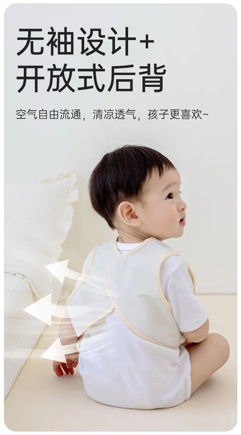 无袖罩衣-2_03.jpg