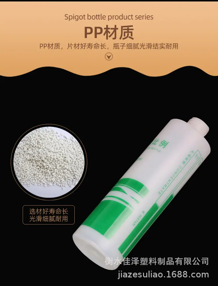 详情_06.jpg