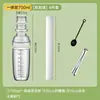 Vaso Batidor para Té de Leche, Herramienta Especial para Preparar Té de Limón, Set de Coctelera, Vaso Batido a Mano para Venta Ambulante