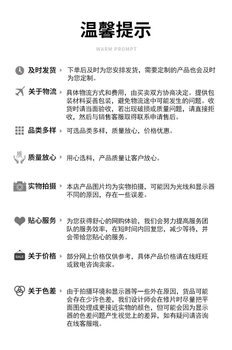 老化箱详情_12.jpg