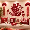 Adesivos "Felicidade Dupla" para decoração de quarto de casamento, decoração de sala de estar, adereços de foto, caractere "Felicidade Dupla" extra grande, adesivos de porta de casamento, conjunto completo de suprimentos para casamento