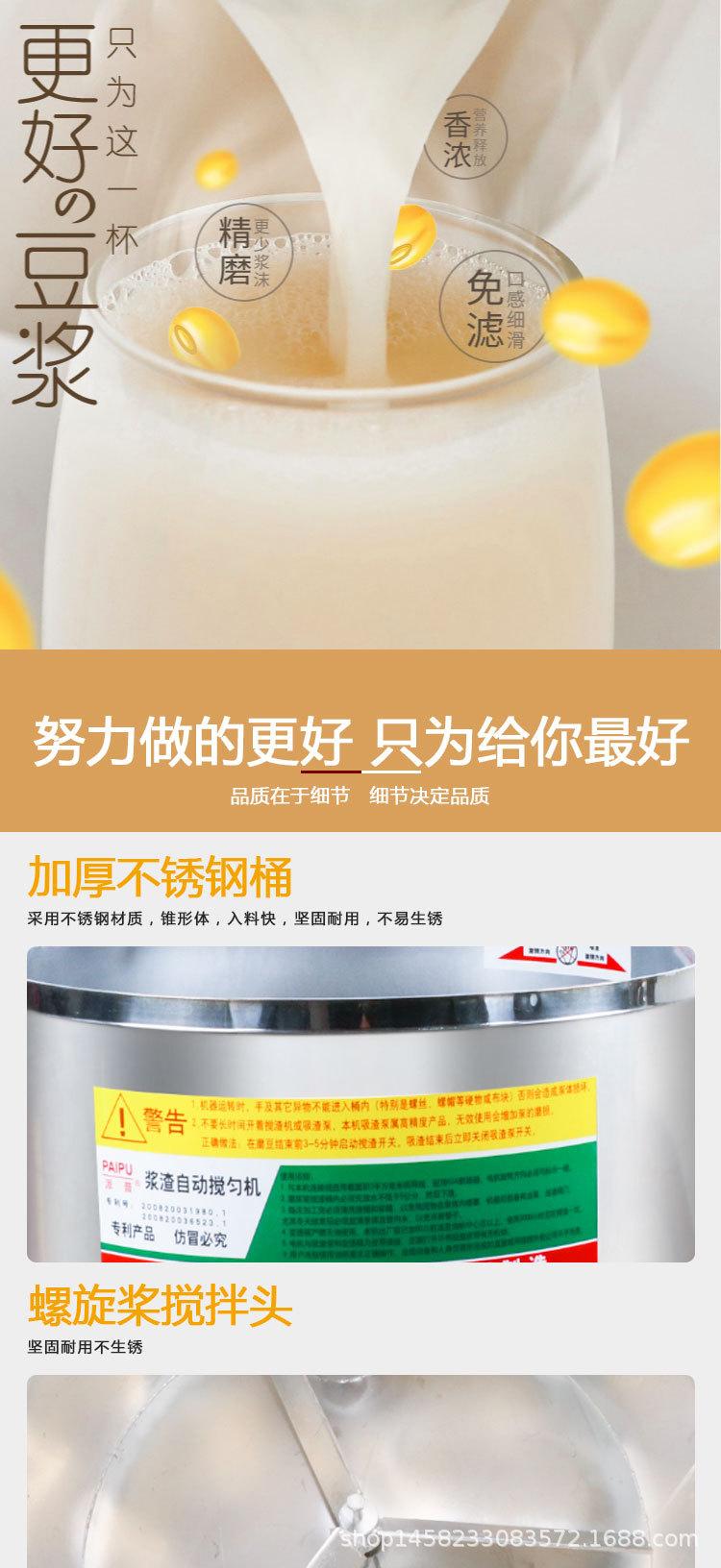 详情_05.jpg