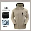 Chaqueta 3 en 1 cortavientos e impermeable desmontable para mujer con logo personalizado para exteriores, ropa de trabajo para hombre para compra al por mayor corporativa