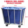 Carrito cónico para lavandería, carrito de servicio a la habitación de acero inoxidable para hotel, carrito de recolección de lavandería, carrito de reciclaje de ropa sucia de hotel