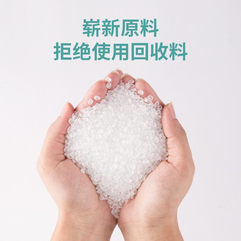 拒绝回收料.jpg
