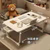 Escritorio de noche cama mesa pequeña plegable sobre la cama para computadora escritorio de cama mesa pequeña elevada cama plegable venta al por mayor