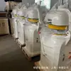 Máquina amasadora redonda totalmente automática, divisora y redonda de masa de 30 piezas, divisora y redonda semiautomática, equipo para panadería