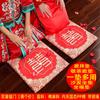 Alfombra para arrodillarse estilo chino para novios, Rojo de boda, Alfombra para sentarse y recibir bendiciones, Nuevos esposos cambian el té, Cojín de alfombra para arrodillarse engrosado