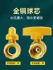 Válvula de Bola 1/2 Pulgada Rosca Interna y Externa, Totalmente de Cobre 3/4 Pulgada Doble Rosca Externa Interruptor de Válvula para Tubería de Agua, Válvula de Gas, Calentador de Agua, Alto Flujo Dn15