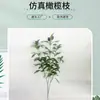 Rama Única de Hoja de Olivo Simulada Forma de Paisaje de Patio Boda Flor Falsa Rama de Olivo Artificial Decoración de Arreglo Floral para Sala de Estar