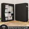 Armario simple transfronterizo zapatero no tejido combinación en caliente traje suit habitación de alquiler dormitorio almacenamiento ensamblaje armario venta al por mayor