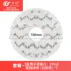 Acessórios Compatíveis Wanchuang para Aspirador Robô Ecovacs Lingchen Pro/N20/Y30: Pano de Mop, Escova Lateral, Saco de Pó, Escova Rotativa