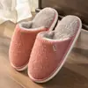 Pantuflas de Algodón Felpudo Cálido Jie Liya para Mujer, Nuevas Pantuflas de Felpa con Suela Gruesa para Otoño e Invierno en Casa, para Pareja, para Hombre