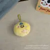 Novo Pingente de Chaveiro de Pelúcia Fofo Desenho Animado Festival do Meio do Outono Versátil Chaveiro Decoração de Bolsa Pequeno Pingente