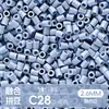 Ticai Bead Wholesale Paquete de recarga de cuentas de 295 colores 2.6 mm cuentas de fusión mard paquete de material de cuentas de recarga del mismo color